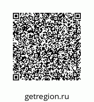 79632484267
