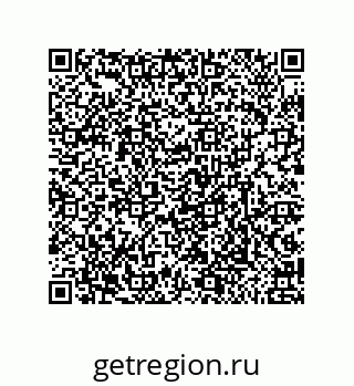 79632484274