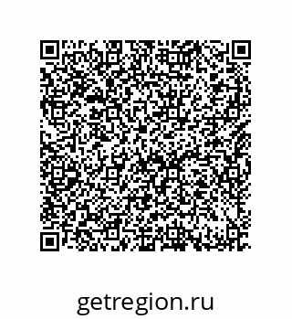 79632484284