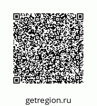 79632484293