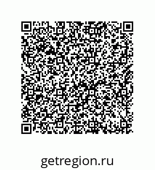 79632484297