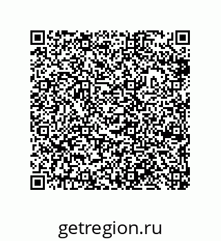 79632484311