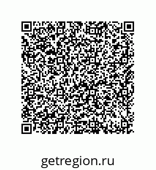 79632484315