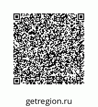 79632484369