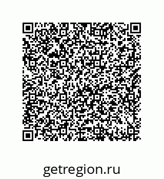79632484373