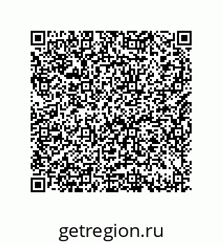 79632484381