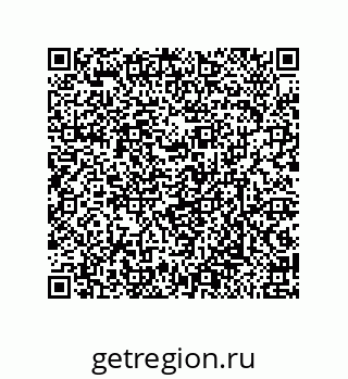 79632484386