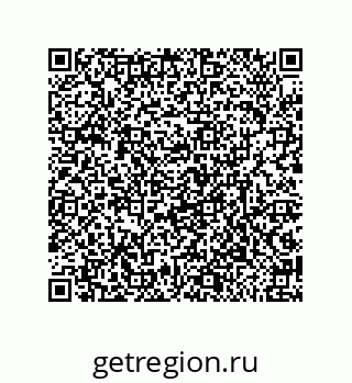 79632484441