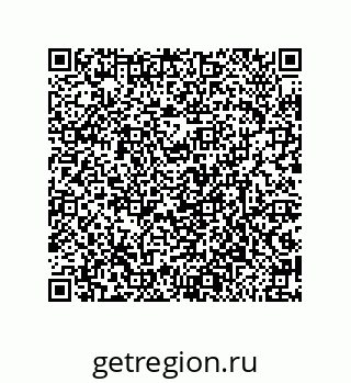79632484473