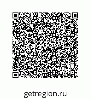 79632484490