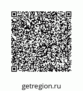 79632484494