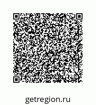 79632484505