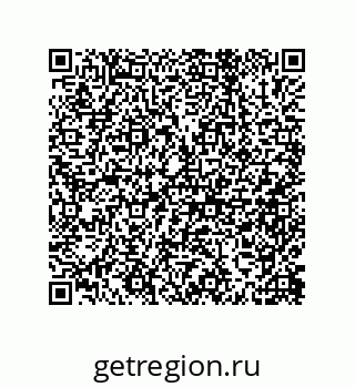 79632484508