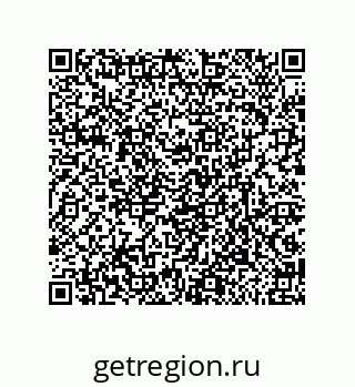 79632484509