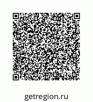 79632484511