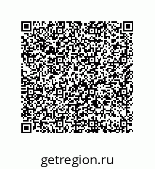 79632484518