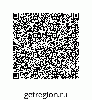 79632484529