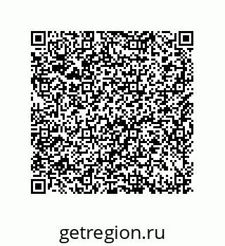 79632484537