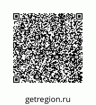 79632484538