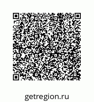 79632484550