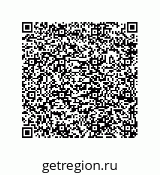 79632484561