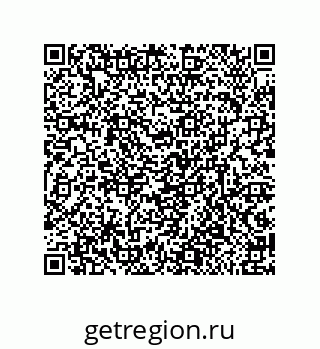 79632484567