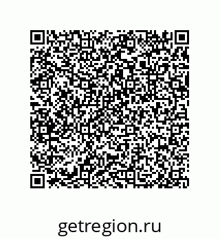 79632484569