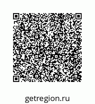 79632484570