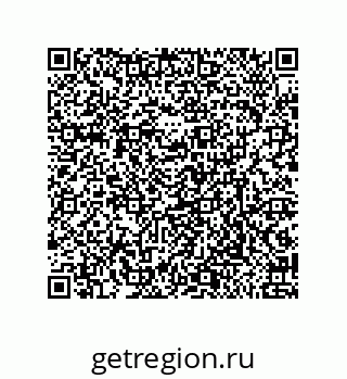 79632484600