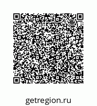 79632484610