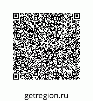 79632484657