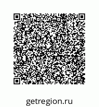 79632484659