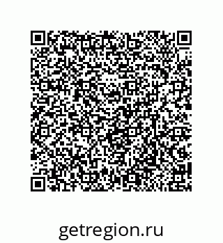 79632484686