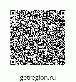 79632484700