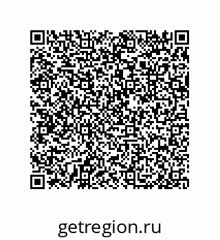 79632484705