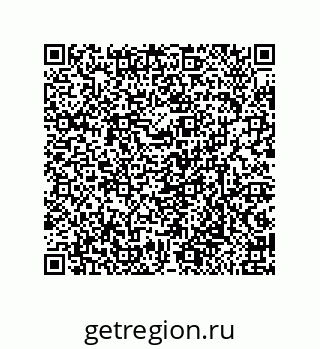 79632484726