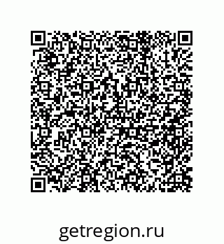79632484732