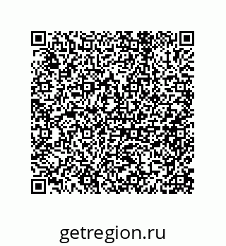 79632484737