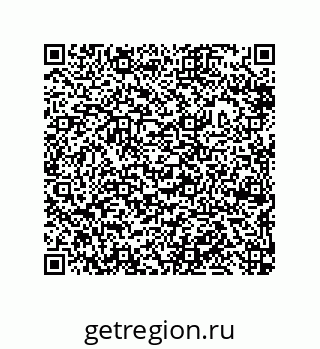 79632484753
