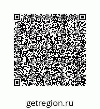79632484770