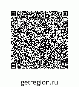 79632484779