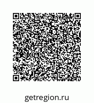 79632484789