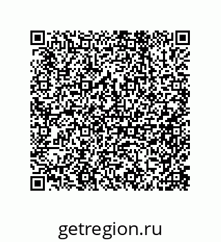 79632484795