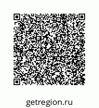 79632484798