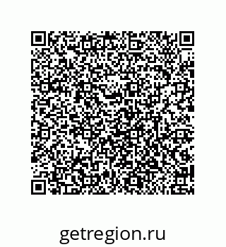 79632484802