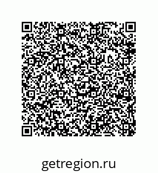 79632484825