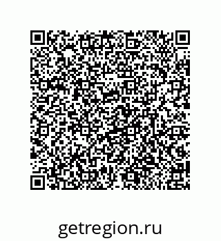 79632484826