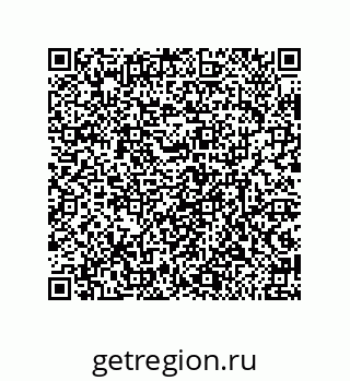 79632484831