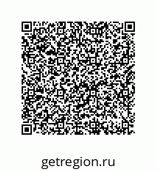 79632484838