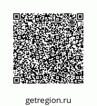 79632484840